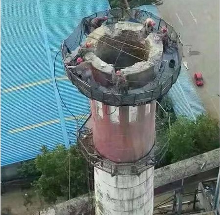砼煙囪拆除