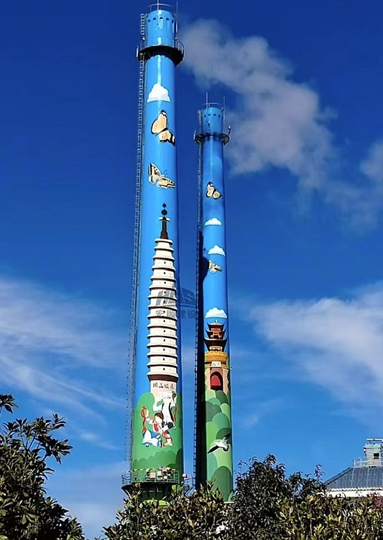 安徽煙囪美化公司以專業(yè)技藝,守護(hù)我們的藍(lán)天